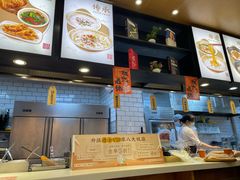 -及第粉·广州非遗沙河粉(赤岗店)