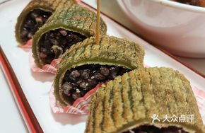 Green Tea Red Bean Thin Pancake