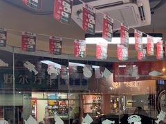 -面道赞宁海海鲜面(迎凤街店)