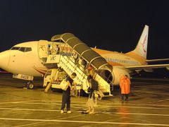 -丽江三义国际机场