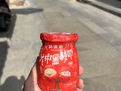 -韩城古城美食街