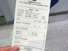 -DQ·蛋糕·冰淇淋(融创茂店)