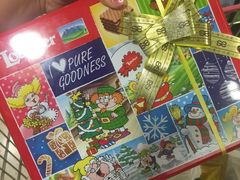 -尚泰清迈机场购物中心