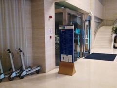 -苏州长江智选假日酒店