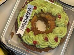 -巴莉甜甜(中环城店)