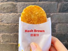猪柳蛋堡配脆薯饼-麦当劳(欢乐谷店)