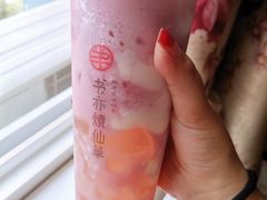 -书亦烧仙草(嘉新大厦店)
