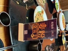 -麦麦山云南菜(复地活力城店)