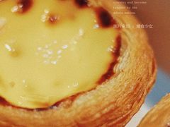 -澳門星爺葡撻店