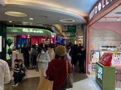 -上海来福士广场