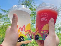 -混果汁(福田领展中心城店)