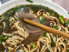 -老赵面店(大西路店)