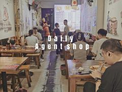 -香辣爆肚面(钟楼店)