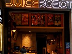 -JuiceRobot·手工意大利面&汉堡精酿(珠江新城店)