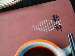 -新鲜特色餐厅(香格里拉大酒店)