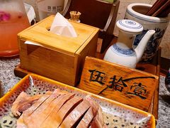 -南京大牌档(青岛万象城店)
