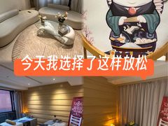 -巴拉吉·SPA·按摩养生馆