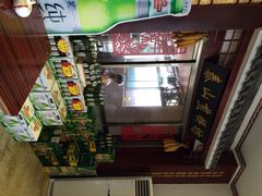 -赵记煎饼卷大葱(东岳店)