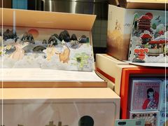 -泸溪河桃酥(浦口天悦城店)