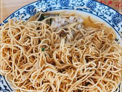 -裕兴记·三虾面(西北街总店)