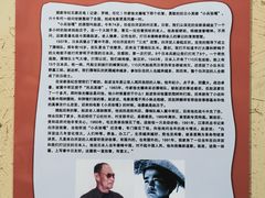 -白洋淀景区
