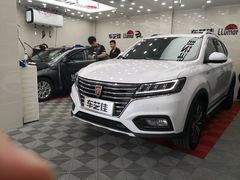 -车艺尚上海龙膜隐形车衣汽车贴膜旗舰店