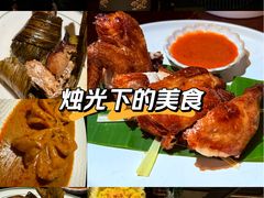 -泰莲庭·溪畔餐厅(雁栖湖店)
