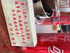 -华仔土鸡店(南洲分店)