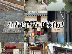 -小河直街历史文化街区