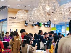 大堂-宜家·瑞典食品屋(四元桥店)