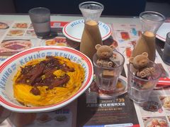 -克茗冰室(光明N次方公园店)