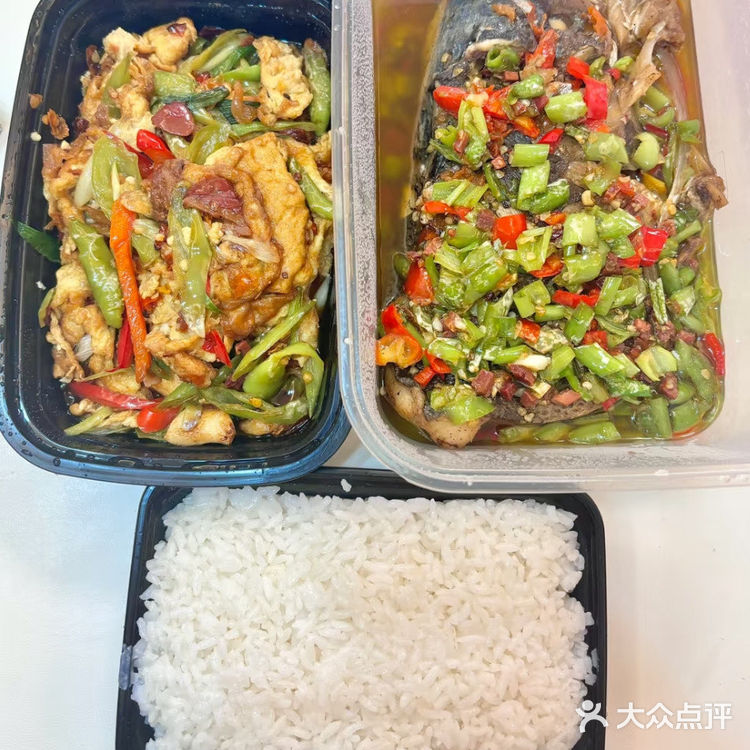 今天的外卖午餐来点辣