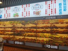 面包甜点陈列柜-江二娃串串香(科园四路总店)