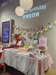 -孩子王(金茂汇店)
