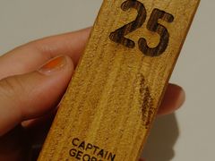 -CaptainGeorge风味博物馆