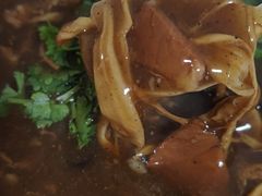 -李记五香豆沫