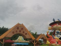 -深圳野生动物园