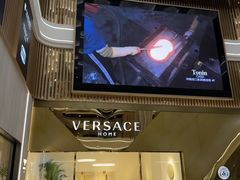 -剪刀石头布家居广场