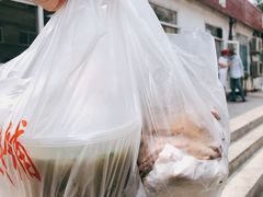 -老四烧饼铺(丽源路店)