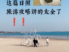 -巧克力渔家.小船海鲜家常菜(万平口店)