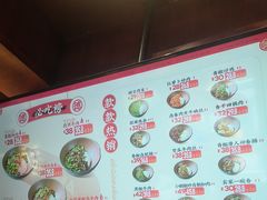 -德天顺盖码饭(人民西路店)