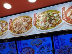 -鱼你在一起(燕郊永旺梦乐城店)