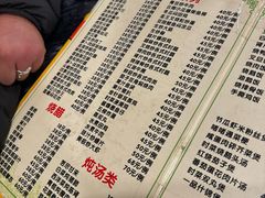 -紫金食坊(江南西路店)