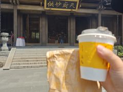 -香积寺