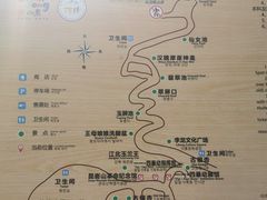 -无染寺