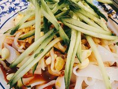 麻酱凉皮-长安面坊(西点茂店)
