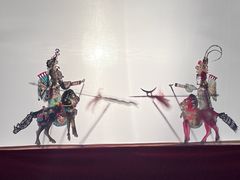 -陕西戏曲非遗博物馆