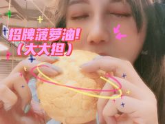 -孖记茶档·热腾茶餐(乐峰店)