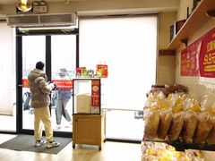 -味多美蛋糕(朝新嘉园店)