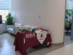 -曼朗心理咨询·旗舰店